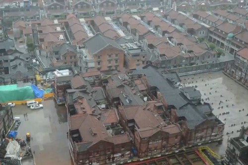 China 1