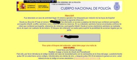 Un nuevo virus simula ser el Cuerpo Nacional de Policía pidiéndonos una multa por un supuesto delito