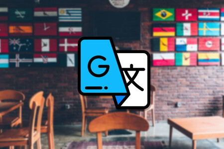 Ya podemos acceder al historial de nuestras traducciones de Google Translate desde cualquier dispositivo: así funciona