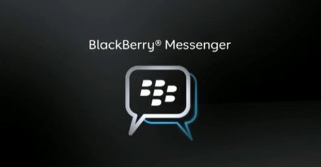 BlackBerry Messenger Music, el futuro servicio musical bajo suscripción de RIM