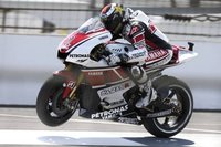 Jorge Lorenzo estará en el Gran Premio de Japón