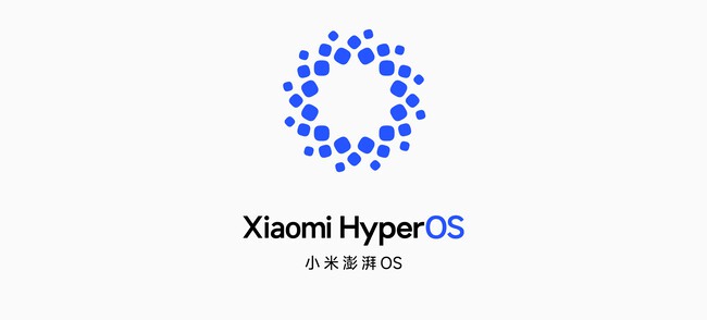 Xiaomi Hyperos Logo Oficial