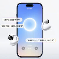 Xiaomi no solo quiere conquistar al público Android con sus novedosos auriculares de pinza: va también por los usuarios de iPhone
