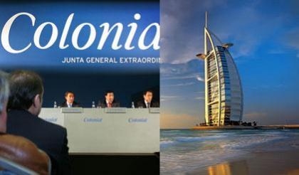 Cuidado con el fondo la Investment Corporation of Dubai