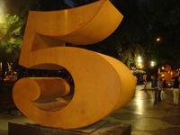Plan de Ahorro 5: ¿cómo va a funcionar?