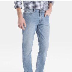 Foto 4 de 5 de la galería pantalones-vaqueros-de-hombre-en-unit-moda en Trendencias