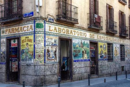 El modelo 390 a la vuelta de la esquina