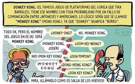 Imagen de la semana: siete curiosidades sobre videojuegos, pero con el ácido toque de 'El jueves'