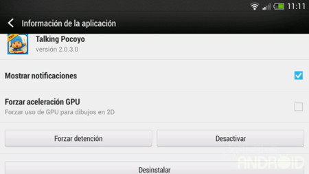 Un extraño fallo en la actualización del HTC One X