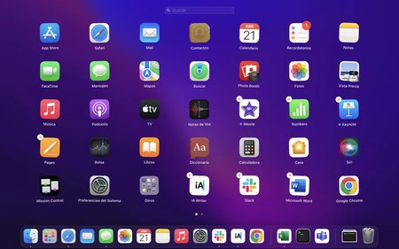 アプリダンシングローンチパッド