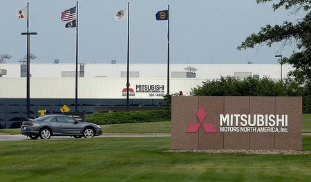 Fabrica Mitsubishi Illinois