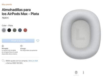 スクリーンショット 2020 12 09 8 11 17