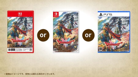 Dragon Quest Nintendo Switch 2 1
