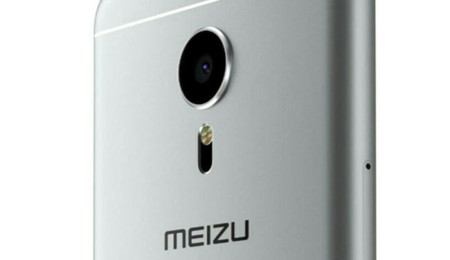 Llega más información sobre el Meizu Niux: sería de 5,5 pulgadas y con procesador Samsung