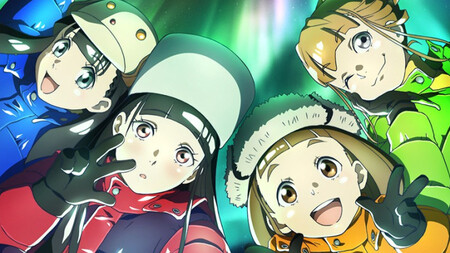 A Place Further Than The Universe