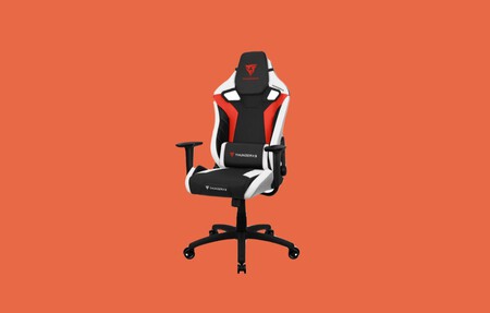 Gana en comodidad con esta silla gaming en oferta: llévatela por poco más de 150 euros en Amazon, su precio mínimo histórico