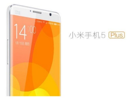 El Xiaomi Mi 5 Plus podría ser una de las grandes sorpresas mañana