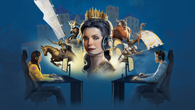 Age Of Empires Competicion