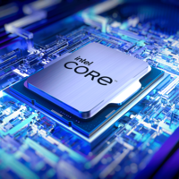 "Dominará los próximos 50 años": Intel cree que esta tecnología sustituirá al petróleo como la gran fuerza de las estrategias geopolíticas