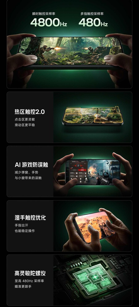 REDMI K100 Pro