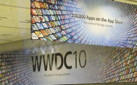 Sigue hoy la keynote de la WWDC10 con Applesfera