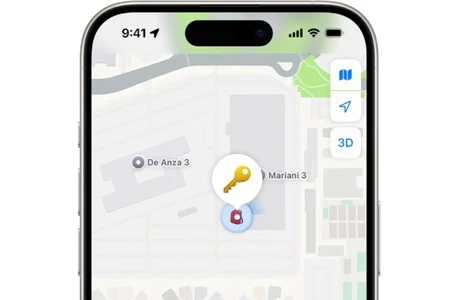 Appleの「検索」アプリ