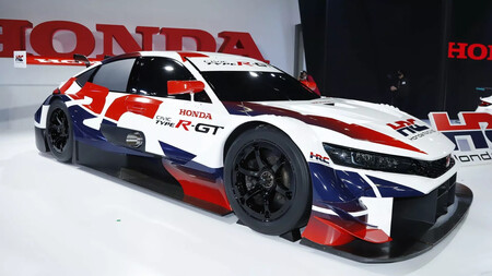 Honda Civic Type R Gt Concept 10 Copia