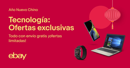 Año Nuevo Chino 2019 en eBay: las mejores ofertas en smartphones
