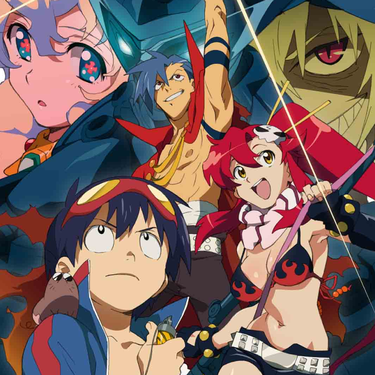 Gurren Lagann