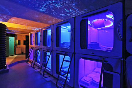 Subspace Hostel Croacia
