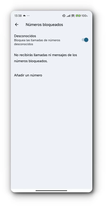 Google通話フィルター3