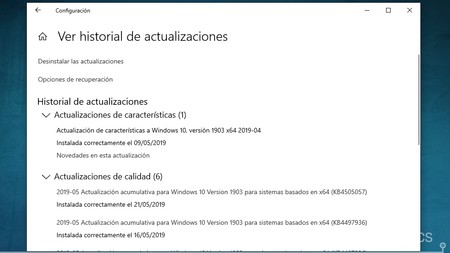 Historial De Actualizaciones