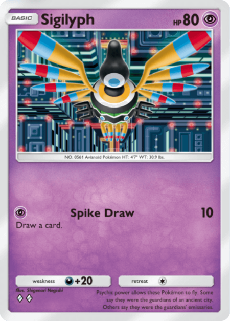 Sigilyph