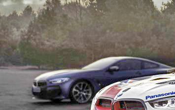 P90304709 Highres The All New Bmw 8 Se Copia