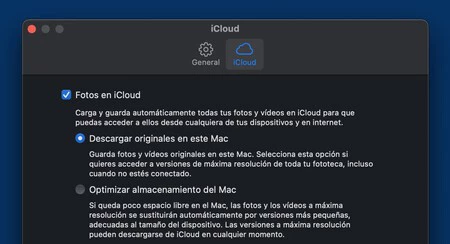 ICloud写真の設定