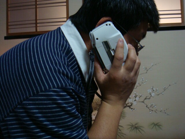 Foto de iPhone a lo GameBoy Advance (10/15)