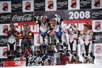 Honda no participará oficialmente en las 8 horas de Suzuka de 2009