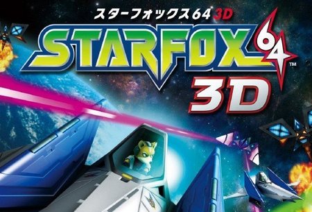 'Star Fox 64 3D', un vistazo a los gráficos, el multijugador y los controles