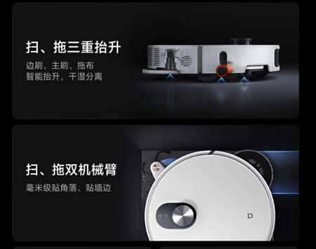 Mijia Robot Vacuum Mop 5 Pro2 1