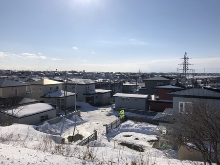 La ciudad de Nemuro