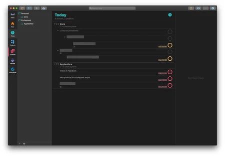 オムニフォーカス3のダークモード。