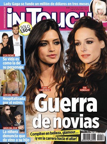 Sara Carbonero y Eva González: guapa tú, no tú más, no tú mucho más...