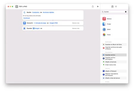 スクリーンショット 2022 03 07 15 55 36