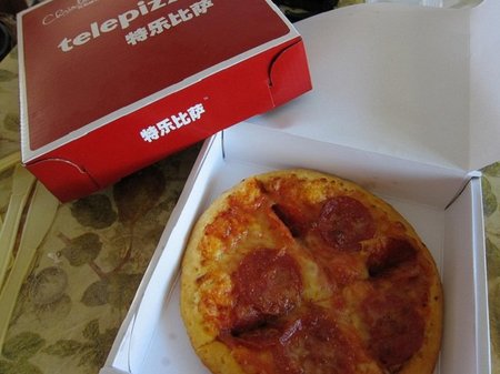 Telepizza a la conquista del mercado Chino