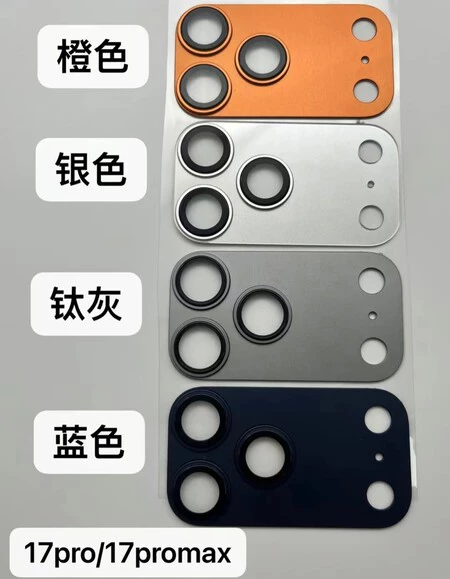 Camaras Iphone 17 Pro