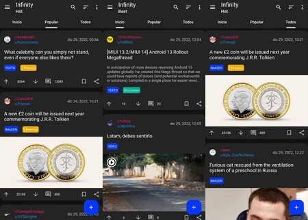 インフィニティのホーム画面