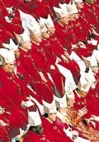 Los Cardenales del Management