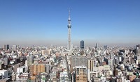 Visita a la nueva torre Tokyo SkyTree
