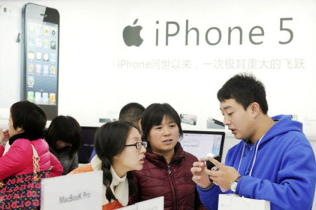 Apple retira una aplicación de la App Store China que sería ilegal según las leyes de este país