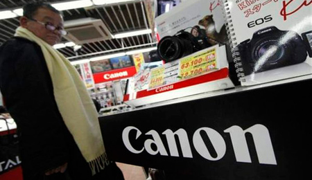 Dimite el presidente de Canon tras los malos resultados económicos de la compañía